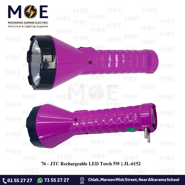 JTC Rechargeable LED Torch 5W | JL-6152 | انتريك ليد تشريج