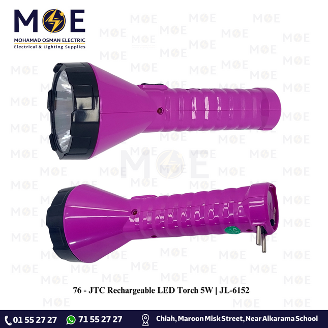 JTC Rechargeable LED Torch 5W | JL-6152