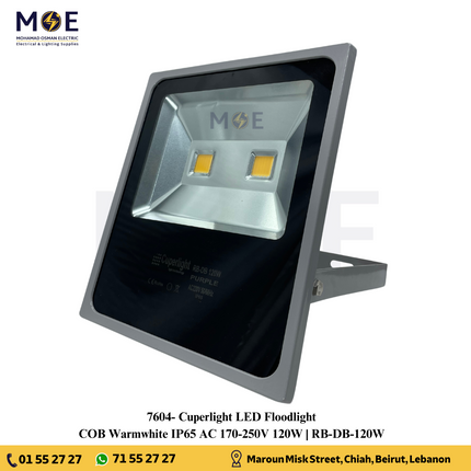 مصباح LED COB من كوبرلايت باللون الرمادي 120 وات أبيض دافئ IP65 | RB-DB-120W