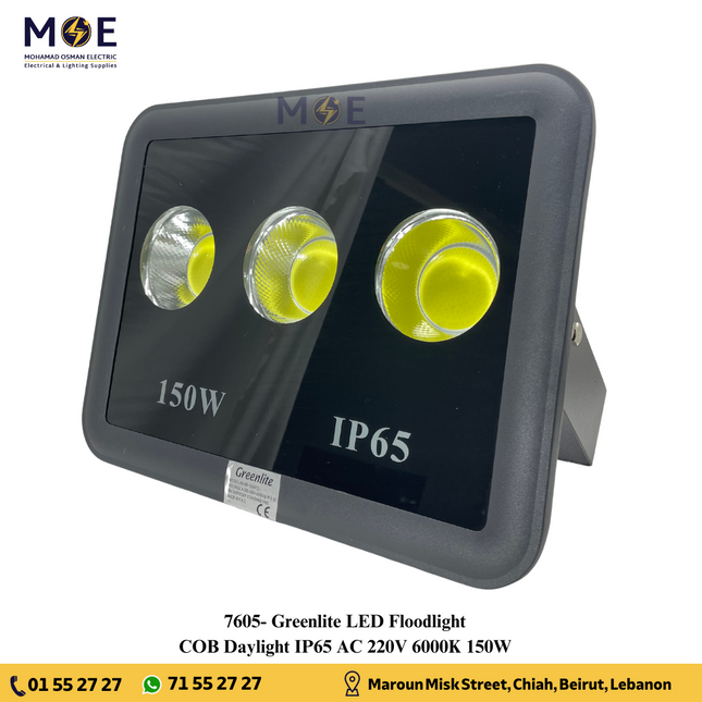 Greenlite COB LED Floodlight 150W Daylight 6000K IP65