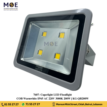 كشاف LED COB من كوبرلايت بقوة 200 واط، أبيض دافئ، 3000 كلفن، IP65 | KG-QB200W