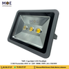 كشاف LED COB من كوبرلايت 150 وات، أبيض دافئ 3000 كلفن، IP65 | KG-TB150W