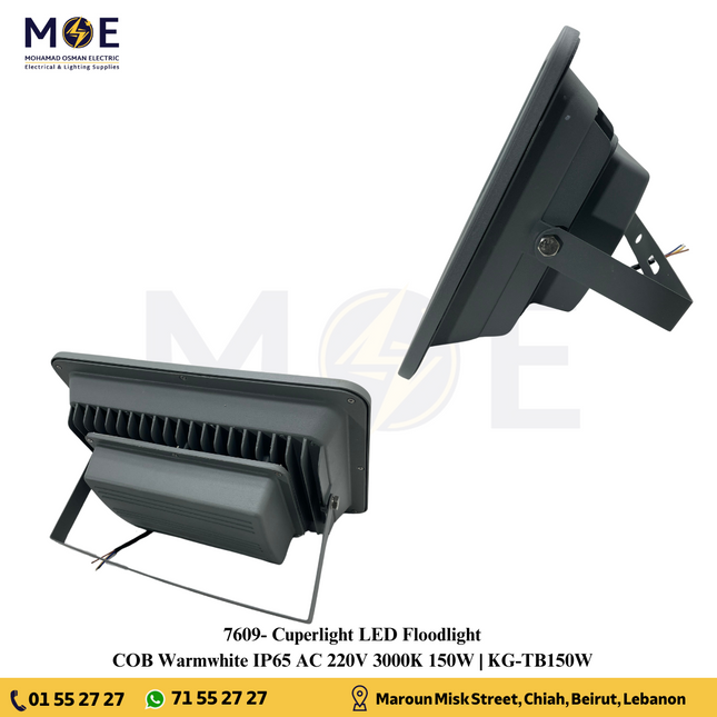 كشاف LED COB من كوبرلايت 150 وات، أبيض دافئ 3000 كلفن، IP65 | KG-TB150W