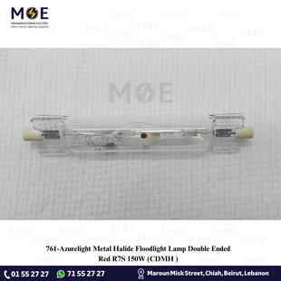 Azurelight Metal Halide Floodlight Lamp Double Ended Red R7S 150W | CDMH | لمبة برجكتور متل هالايد احمر