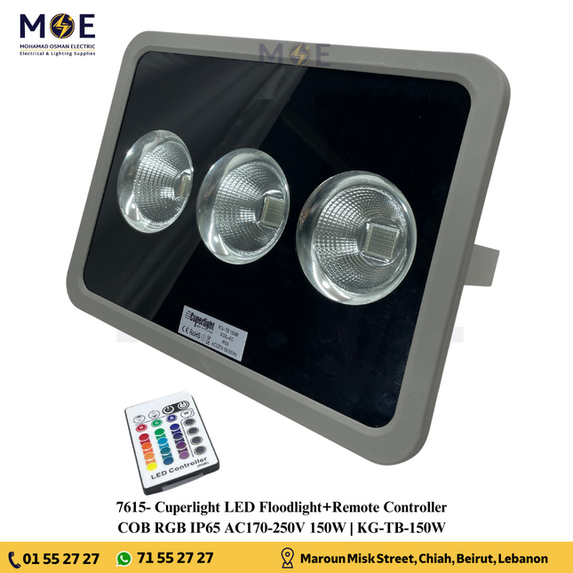 Cuperlight COB LED Floodlight Gray+Remote Controller 150W RGB IP65 | KG-TB-150W