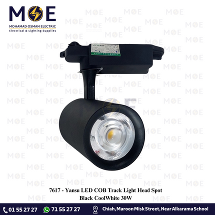 Yansu LED COB Track Light Head Spot Black CoolWhite 30W