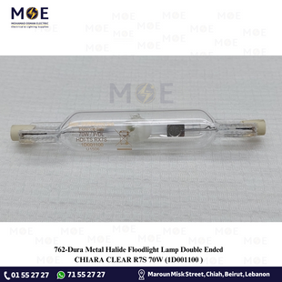 Dura Metal Halide Floodlight Lamp Double Ended CHIARA CLEAR R7S 70W | 1D001100 | لمبة برجكتور متل هالايد ورم وايت