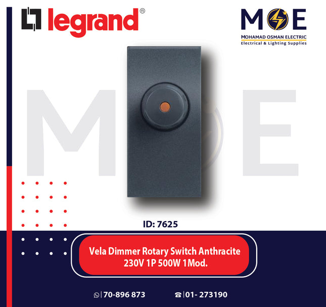 Legrand Vela Dimmer Rotary Switch Anthracite 230V 1P 500W 1module | 11682722 | ديمر مفرد اسود فحمي