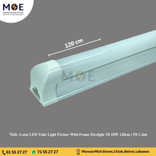 Lotus LED Tube Light Fixture With Frame Daylight T8 18W 120cm | T8 1.2mt | شاسي ليد رفيعة المنيوم دايلايت