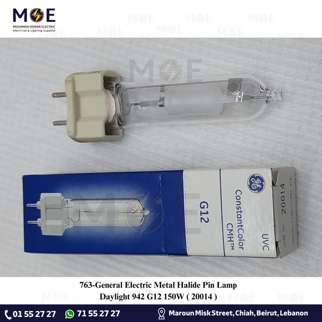 General Electric Metal Halide Pin Lamp Daylight 942 G12 150W | 20014 | لمبة شك متل هالايد دايلايت