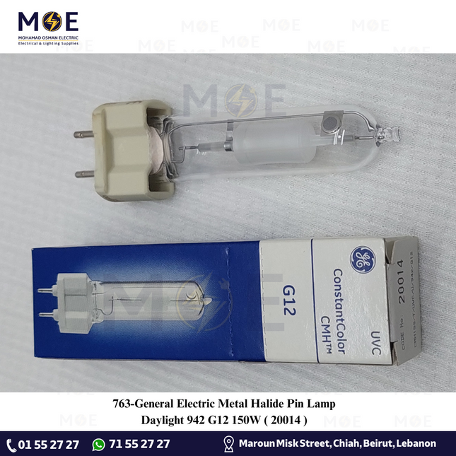 General Electric Metal Halide Pin Lamp Daylight 942 G12 150W | 20014