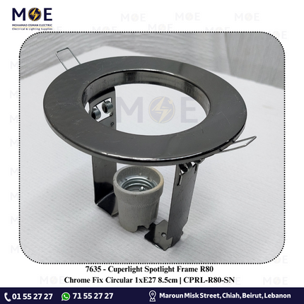 Cuperlight Downlight / Spotlight Frame R80 Chrome Recessed Fix Circular 1xE27 8.5cm