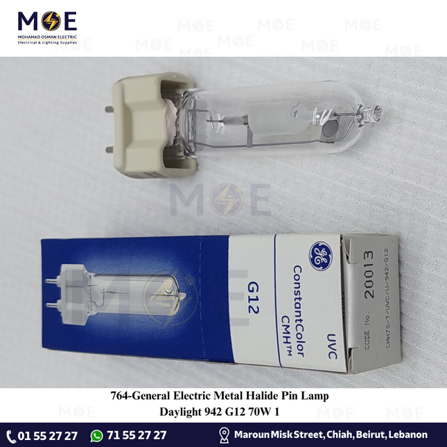 General Electric Metal Halide Pin Lamp Daylight 942 G12 70W | لمبة شك متل هالايد دايلايت