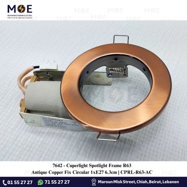 Cuperlight Downlight / Spotlight Frame R63 Antique Copper Recessed Fix Circular 1xE27 6.3cm