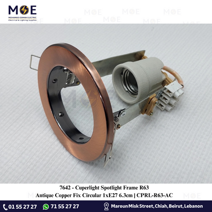 Cuperlight Downlight / Spotlight Frame R63 Antique Copper Recessed Fix Circular 1xE27 6.3cm