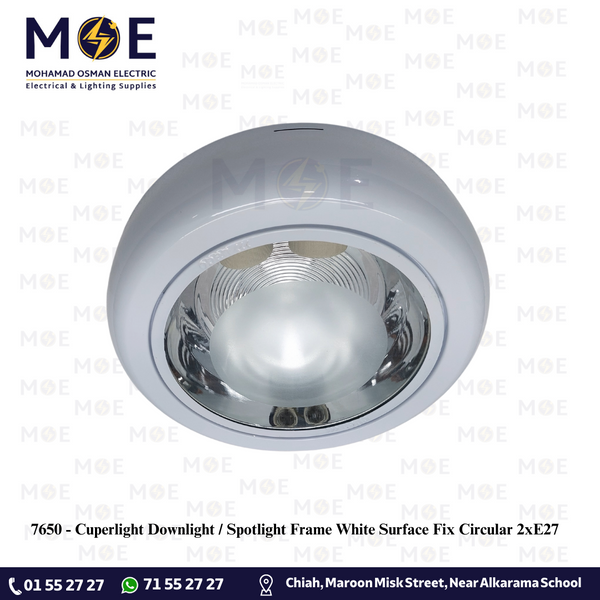 Cuperlight Ceiling Light / Downlight without lamp White Surface Fix Circular 2xE27