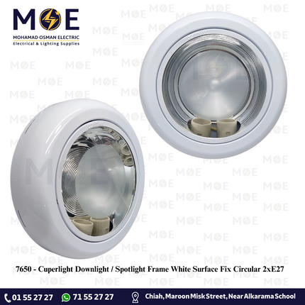 Cuperlight Ceiling Light / Downlight without lamp White Surface Fix Circular 2xE27