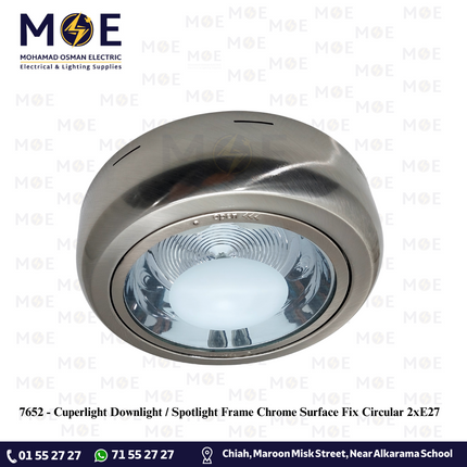 Cuperlight Ceiling Light / Downlight without lamp Chrome Surface Fix Circular 2xE27