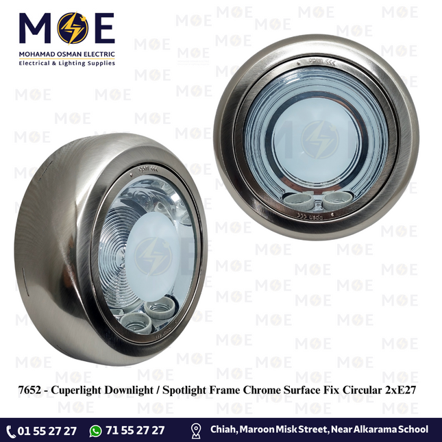 Cuperlight Ceiling Light / Downlight without lamp Chrome Surface Fix Circular 2xE27