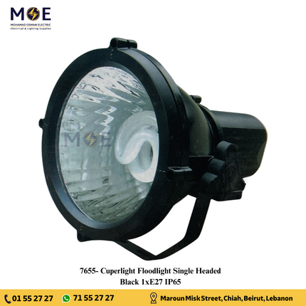 Cuperlight Floodlight Single Headed Black E27 IP65