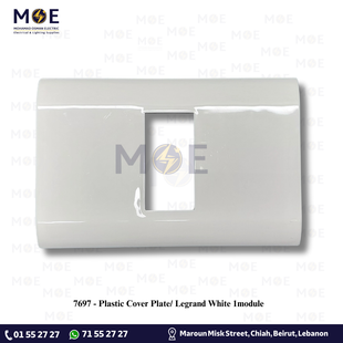 Plastic Cover Plate/ Legrand White 1module | بلاك بلاستيك وطني ابيض