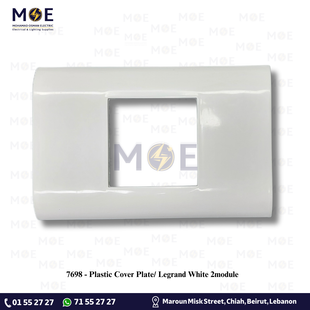 Plastic Cover Plate/ Legrand White 2module | بلاك بلاستيك وطني ابيض