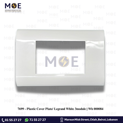 Plastic Cover Plate/ Legrand White 3module | Wh 000084