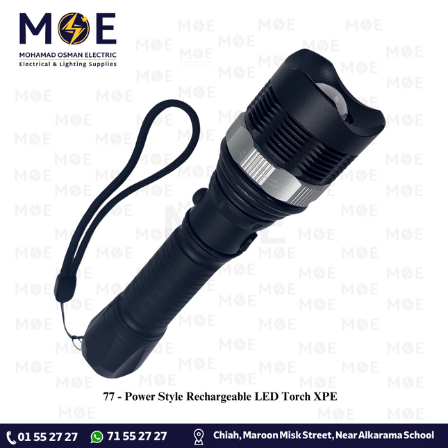 Power Style Rechargeable LED Torch XPE | انتريك ليد تشريج