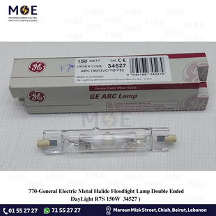 General Electric Metal Halide Floodlight Lamp Double Ended DayLight R7S 150W | 34527 | لمبة برجكتور متل هالايد دايلايت