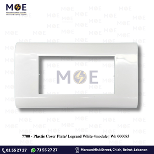Plastic Cover Plate/ Legrand White 4module | Wh 000085 | بلاك بلاستيك وطني مربع ابيض