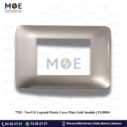 NewVS/ Legrand Plastic Cover Plate Gold 3module | PGB054