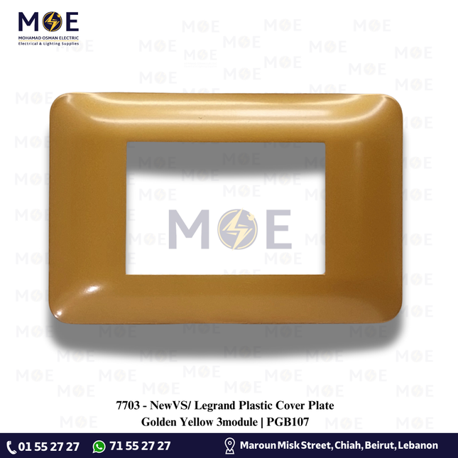 NewVS/ Legrand Plastic Cover Plate Golden Yellow 3module | PGB107