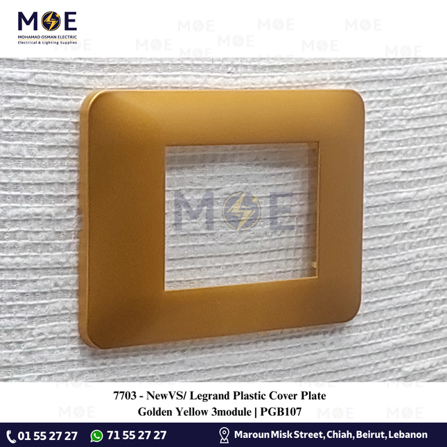 NewVS/ Legrand Plastic Cover Plate Golden Yellow 3module | PGB107