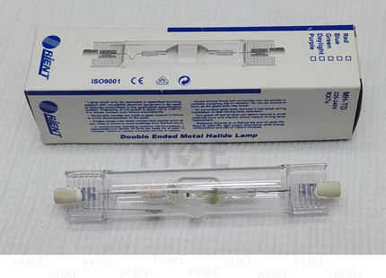 Orient Double Ended Metal Halide Floodlight Lamp Green RX7S 150W | لمبة برجكتور متل هالايد اخضر