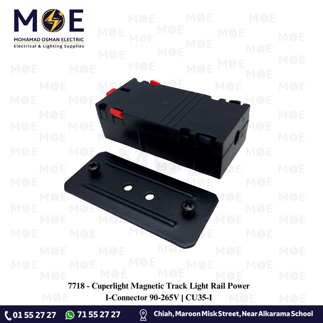 Cuperlight Magnetic Track Light Rail Power I-Connector 90-265V | CU35-I