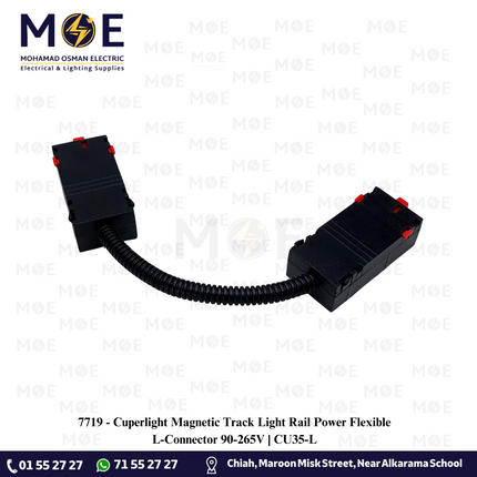 Cuperlight Magnetic Track Light Rail Power Flexible L-Connector 90-265V | CU35-L