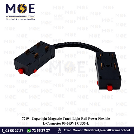 Cuperlight Magnetic Track Light Rail Power Flexible L-Connector 90-265V | CU35-L