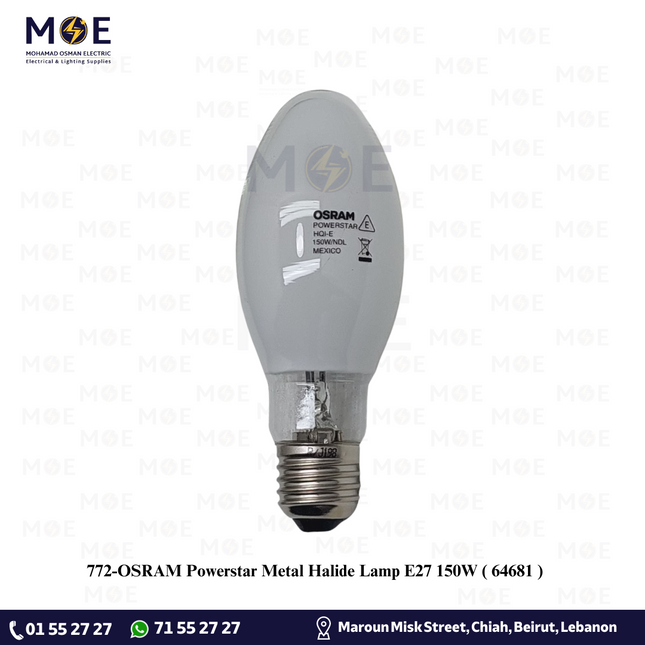 OSRAM Powerstar Metal Halide Lamp E27 150W | 64681