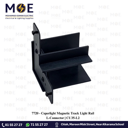 Cuperlight Magnetic Track Light Rail L-Connector | CU35-L2