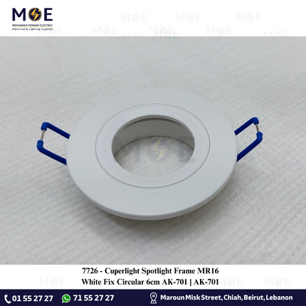 Cuperlight downlight / Spotlight Frame MR16 White Recessed Fix Circular 6cm AK-701