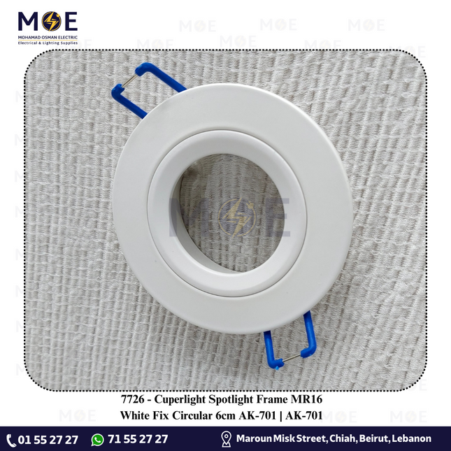 Cuperlight downlight / Spotlight Frame MR16 White Recessed Fix Circular 6cm AK-701