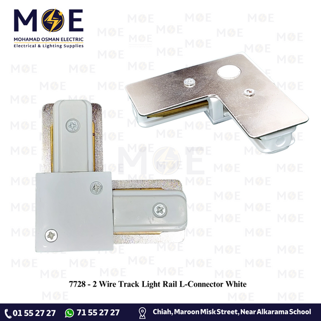 2 Wire Track Light Rail L-Connector White