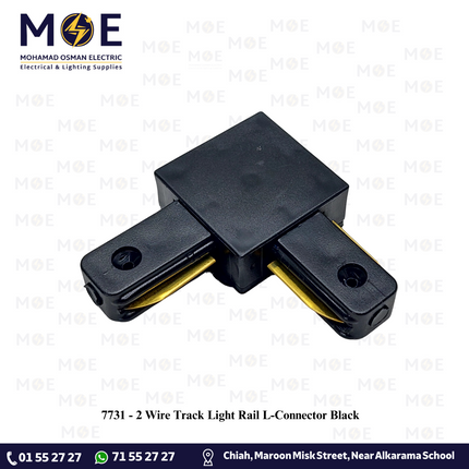 2 Wire Track Light Rail L-Connector Black