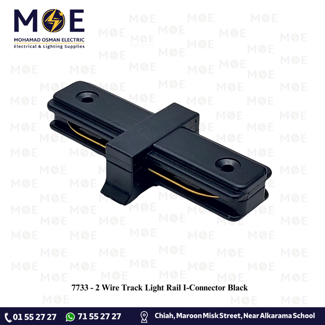 2 Wire Track Light Rail I-Connector Black