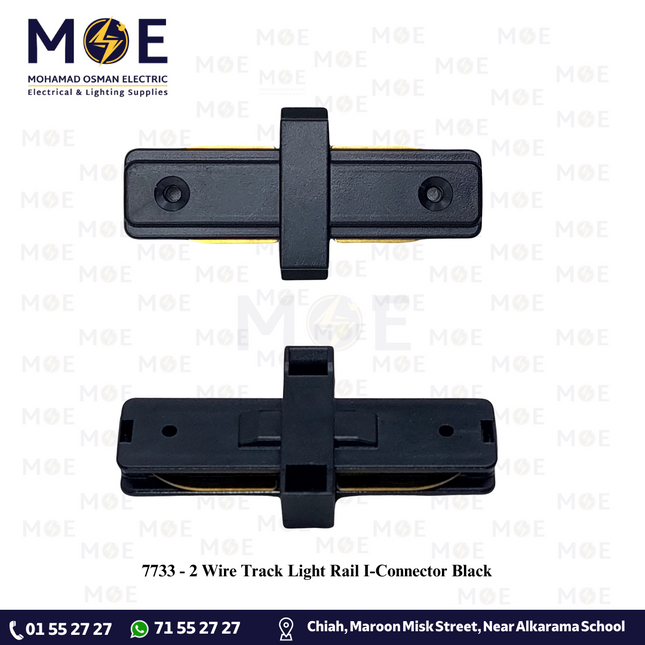 2 Wire Track Light Rail I-Connector Black