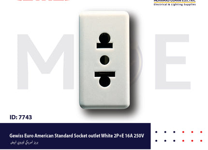 Gewiss Euro American Standard Socket outlet White 2P+E 16A 250V | 20212 | بريز امريكي اوروبي ابيض