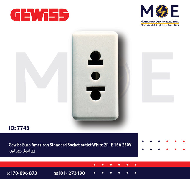Gewiss Euro American Standard Socket outlet White 2P+E 16A 250V | 20212 | بريز امريكي اوروبي ابيض