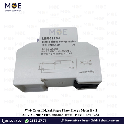 Orient Digital Single Phase Energy Meter KwH 230V AC 50Hz 100A 2module | KwH 1P 2M LEM012SJ