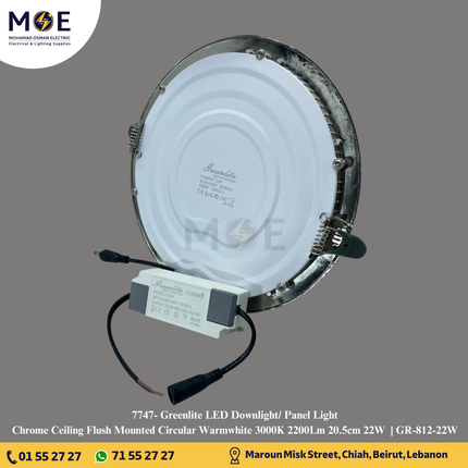 Greenlite LED Downlight/ Panel Light Chrome Ceiling Flush Mounted Circular Warmwhite 3000K 2200Lm 20.5cm 22W  | GR-812-22W