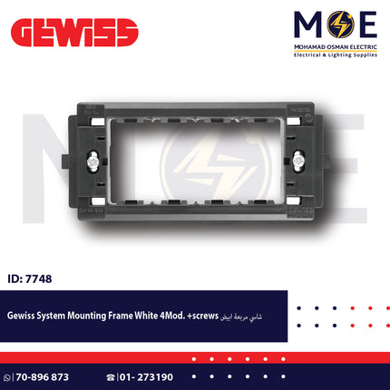 Gewiss/ System Mounting Frame White 4module +screws | 24202